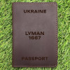 Обкладинка на паспорт Lyman 1667 Шоколад