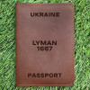Обкладинка на паспорт Lyman 1667 Коньяк