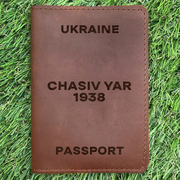 Обложка на паспорт Chasiv Yar 1938 Коньяк