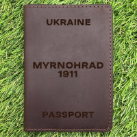 Обложка на паспорт Myrnohrad 1911 Шоколад