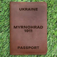 Обложка на паспорт Myrnohrad 1911 Коньяк