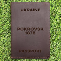 Обкладинка на паспорт Pokrovsk 1875 Шоколад