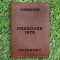 Обкладинка на паспорт Pokrovsk 1875 Коньяк