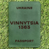 Обкладинка на паспорт Vinnytsia 1363 Зелена