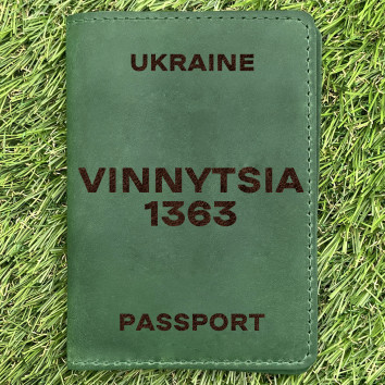 Обкладинка на паспорт Vinnytsia 1363 Зелена