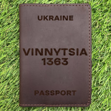 Обкладинка на паспорт Vinnytsia 1363 Шоколад