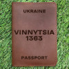 Обкладинка на паспорт Vinnytsia 1363 Коньяк