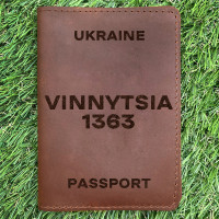 Обложка на паспорт Vinnytsia 1363 Коньяк