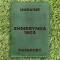 Обкладинка на паспорт Zhmerynka 1903 Зелена