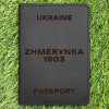 Обкладинка на паспорт Zhmerynka 1903 Чорна