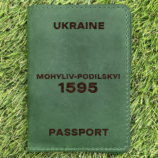 Обкладинка на паспорт Mohyliv-Podilskyi 1595 Зелена