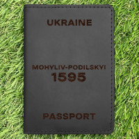 Обкладинка на паспорт Mohyliv-Podilskyi 1595 Чорна
