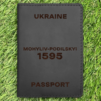 Обложка на паспорт Mohyliv-Podilskyi 1595 Черная