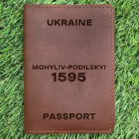 Обкладинка на паспорт Mohyliv-Podilskyi 1595 Коньяк