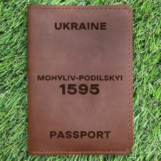 Обкладинка на паспорт Mohyliv-Podilskyi 1595 Коньяк