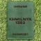 Обкладинка на паспорт Khmilnyk 1362 Зелена