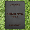 Обкладинка на паспорт Khmilnyk 1362 Чорна