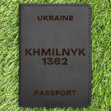 Обкладинка на паспорт Khmilnyk 1362 Чорна