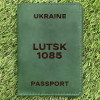 Обкладинка на паспорт Lutsk 1085 Зелена