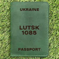 Обложка на паспорт Lutsk 1085 Зеленая