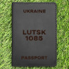 Обкладинка на паспорт Lutsk 1085 Чорна