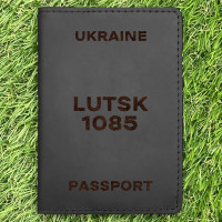 Обкладинка на паспорт Lutsk 1085 Чорна