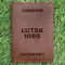 Обкладинка на паспорт Lutsk 1085 Коньяк