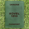 Обкладинка на паспорт Kovel 1310 Зелена