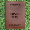Обкладинка на паспорт Kovel 1310 Коньяк