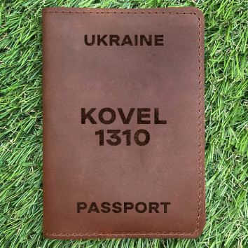 Обкладинка на паспорт Kovel 1310 Коньяк
