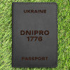 Обложка на паспорт Dnipro 1776 Черная