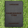 Обкладинка на паспорт Kamianske 1786 Чорна