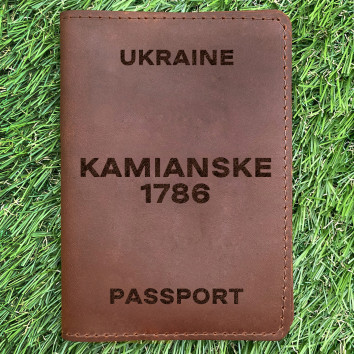 Обкладинка на паспорт Kamianske 1786 Коньяк
