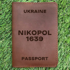 Обкладинка на паспорт Nikopol 1639 Коньяк