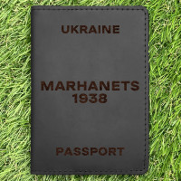 Обложка на паспорт Marhanets 1938 Черная
