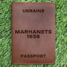 Обкладинка на паспорт Marhanets 1938 Коньяк
