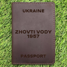 Обкладинка на паспорт Zhovti Vody 1957 Шоколад