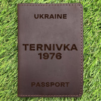 Обкладинка на паспорт Ternivka 1976 Шоколад