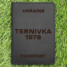 Обкладинка на паспорт Ternivka 1976 Чорна