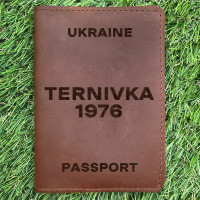 Обкладинка на паспорт Ternivka 1976 Коньяк