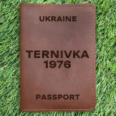 Обкладинка на паспорт Ternivka 1976 Коньяк