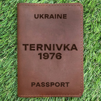 Обложка на паспорт Ternivka 1976 Коньяк