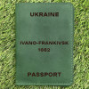 Обкладинка на паспорт Ivano-Frankivsk 1662 Зелена