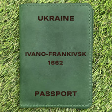 Обкладинка на паспорт Ivano-Frankivsk 1662 Зелена