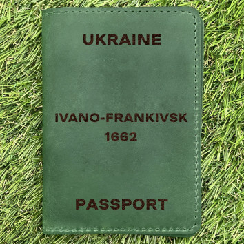 Обкладинка на паспорт Ivano-Frankivsk 1662 Зелена