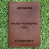 Обкладинка на паспорт Ivano-Frankivsk 1662 Коньяк