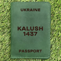 Обложка на паспорт Kalush 1437 Зеленая