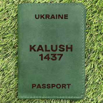 Обкладинка на паспорт Kalush 1437 Зелена