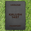 Обкладинка на паспорт Kalush 1437 Чорна