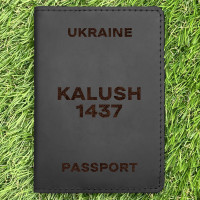 Обложка на паспорт Kalush 1437 Черная